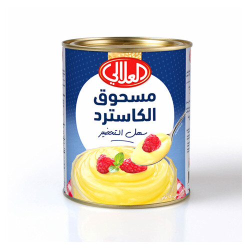 (العلالي) مسحوق الكاسترد 400 جم