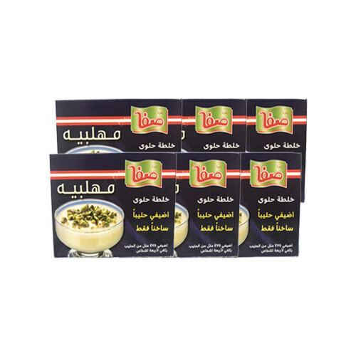 (صفا) مهلبية 85 جم 6 حبة