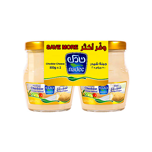 نادك جبنة شيدر 500 جم 2 حبة