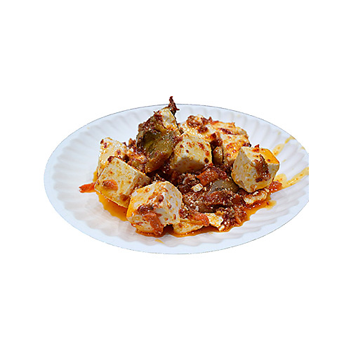 جبن قطع بالمقدوس والزيت ( بالكيلو )