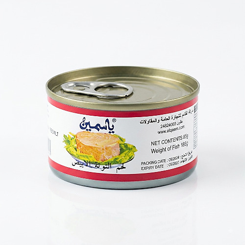 تونة بيضاء ياسمين ٥ حبات