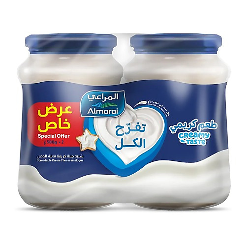 Almarai processed cheese 500 gm 2 pieces