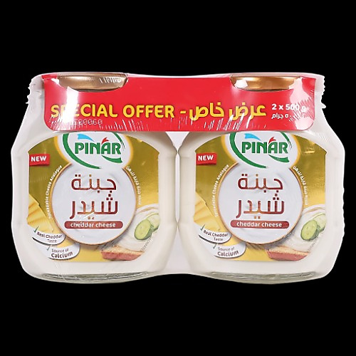 Pinar Spreadable Cheddar Cheese 500g (Pack of 2)