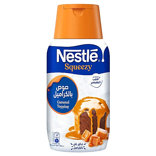 نستلة سكويز حليب مكرمل مكثف محلي ٤٥٠ جم
