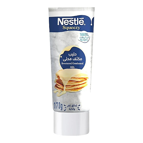 نستلة حليب مكثف محلي ١٧٠ جم