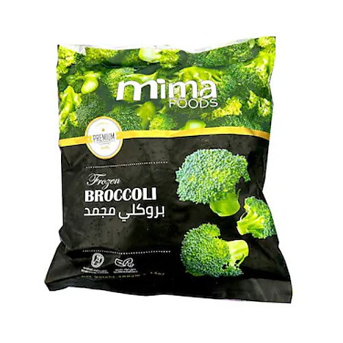 ميما جاردنزبروكلي ٤٠٠ جم