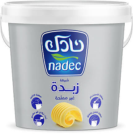 Nadec Unsalted Butter Alternative 1 kg