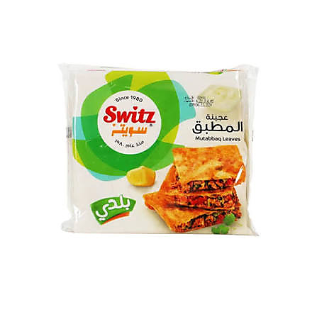 سويتز عجينة المطبق ١ كجم