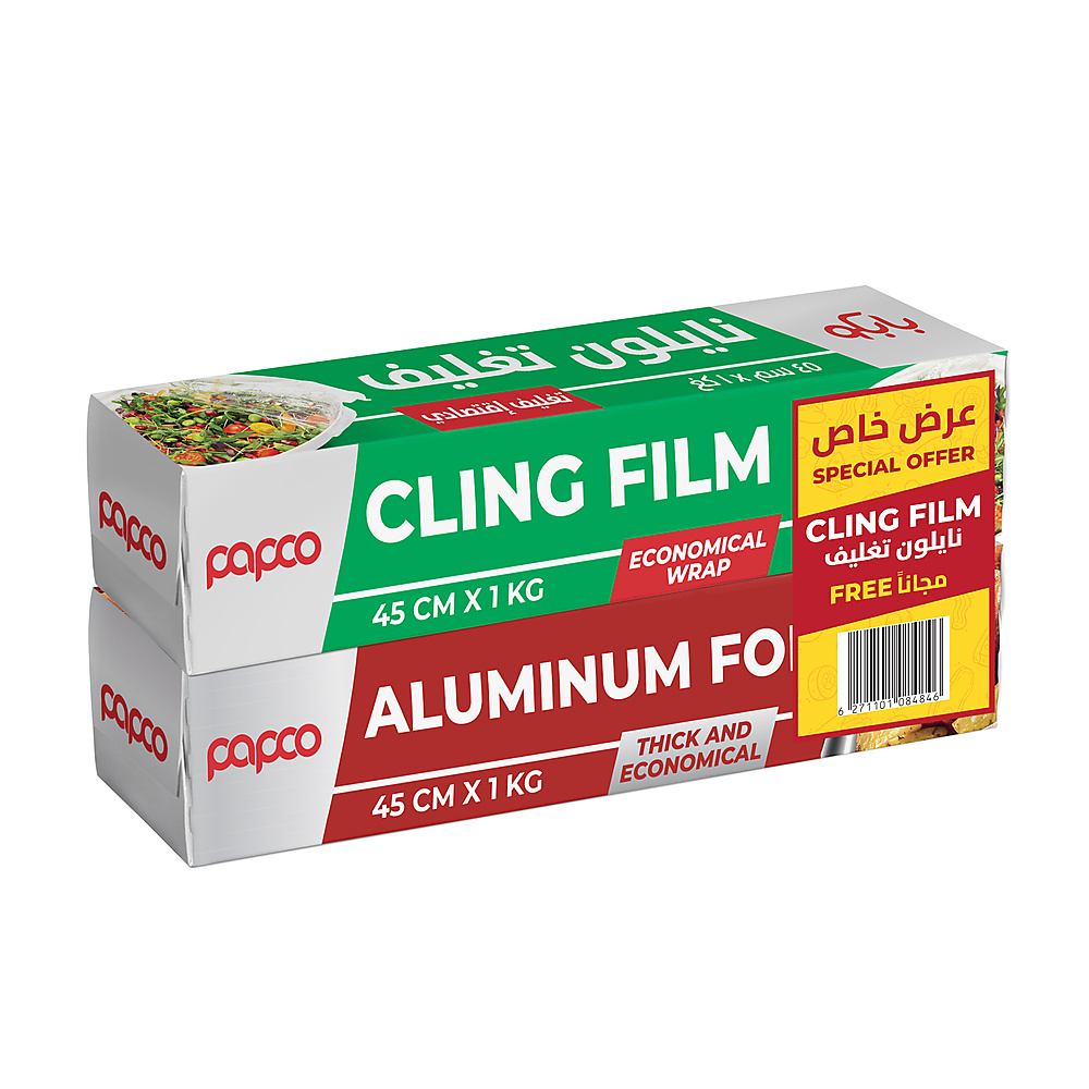 Bapco Aluminum Foil 1 kg + Cling Film 1 kg
