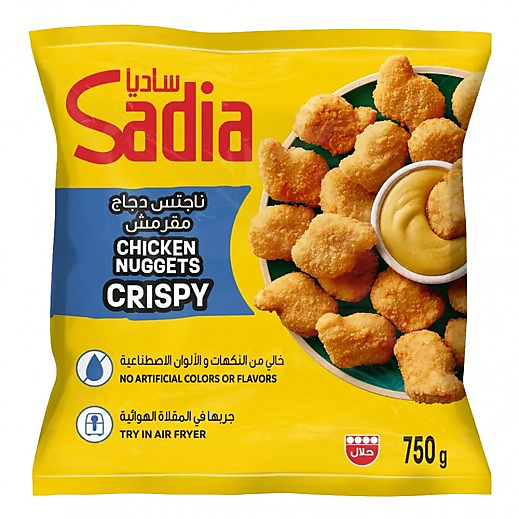 ناجت كرسبي ساديا 750 جم