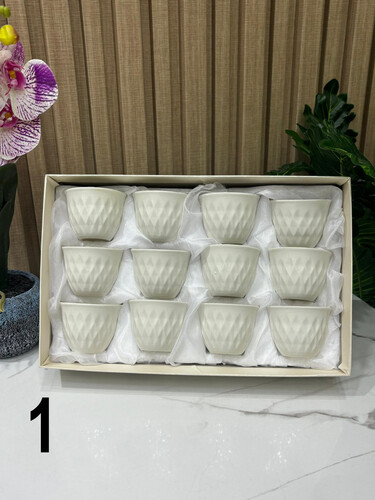 Arabic cup set of 12 pieces