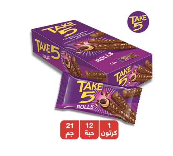 شوكولاته تك فايف