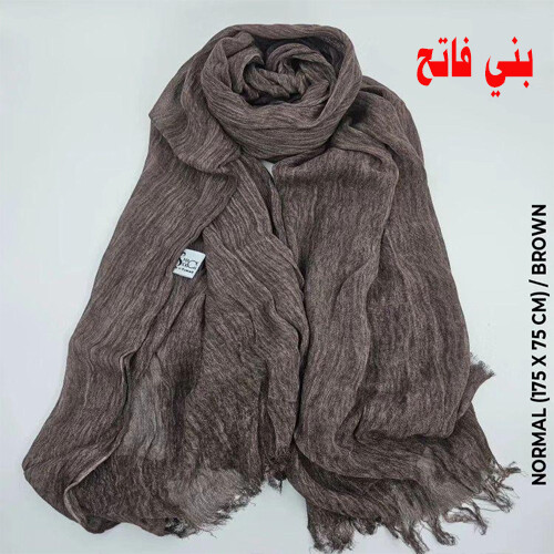 الحجاب التايلندي