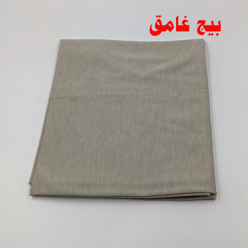 شال خام الجنز