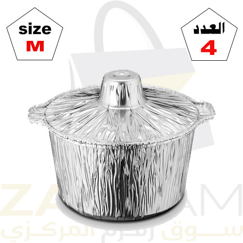 Short walls with a lid