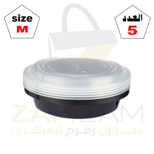 صحن بلاستك مقاوم للحرارة