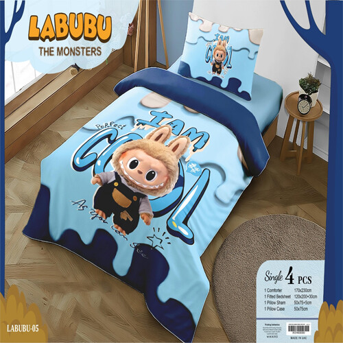 لحاف اطفال لبوبو 4 قطع