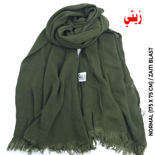 الحجاب التايلندي