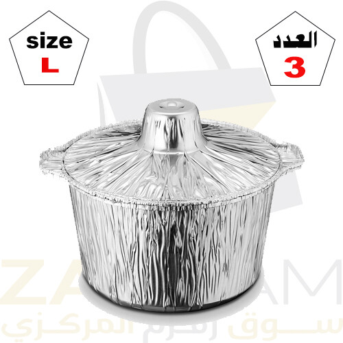 Short walls with a lid