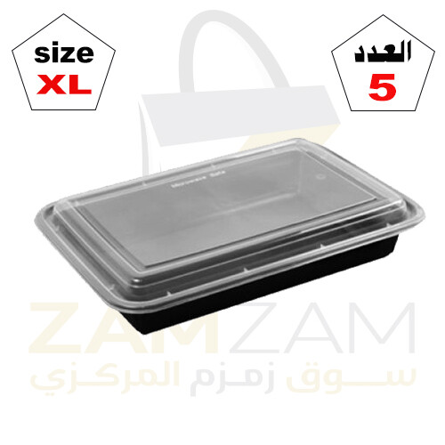 صحن بلاستك مستطيل مقاوم للحرارة