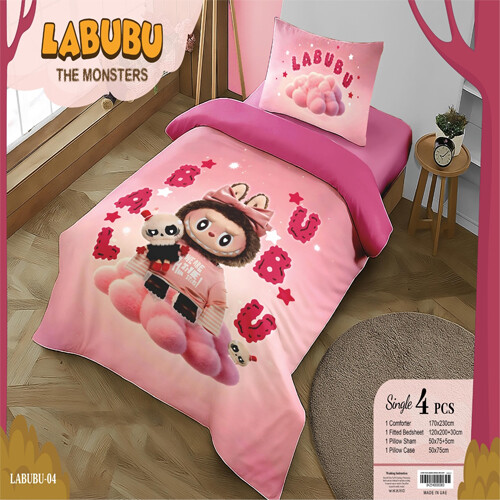 لحاف اطفال لبوبو 4 قطع