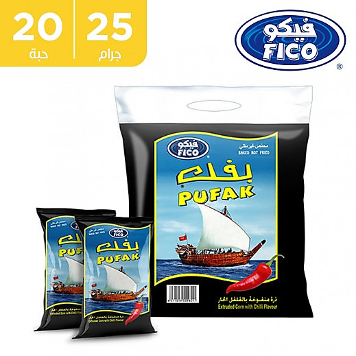 بفك السفينة 28 جم 20 كيس