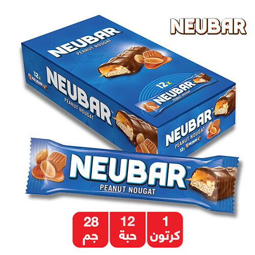 شوكولاته نيوبار 30 جم 12 حبة