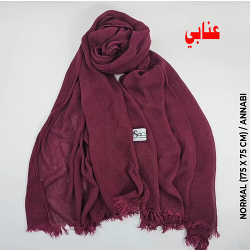 الحجاب التايلندي