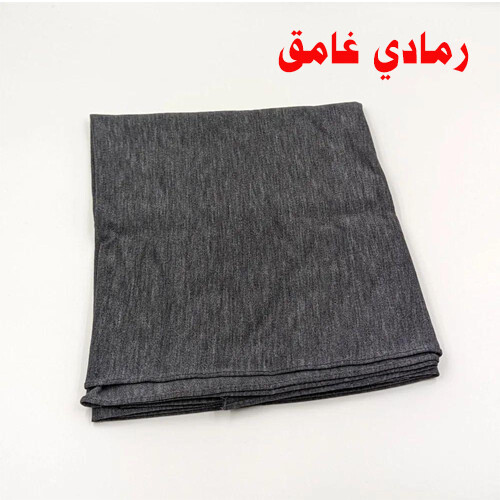 شال خام الجنز
