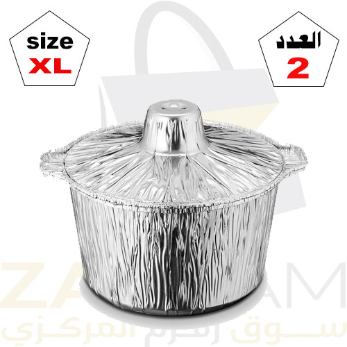 Short walls with a lid