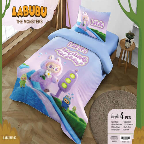لحاف اطفال لبوبو 4 قطع
