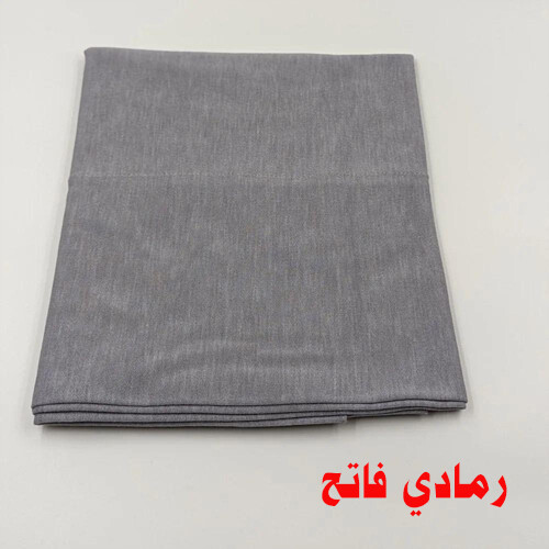 شال خام الجنز