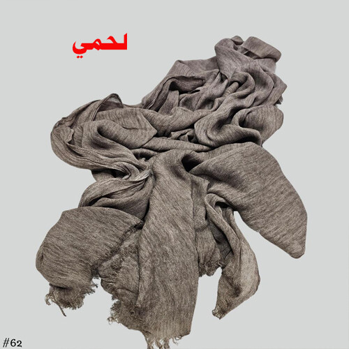 شال تايلندي