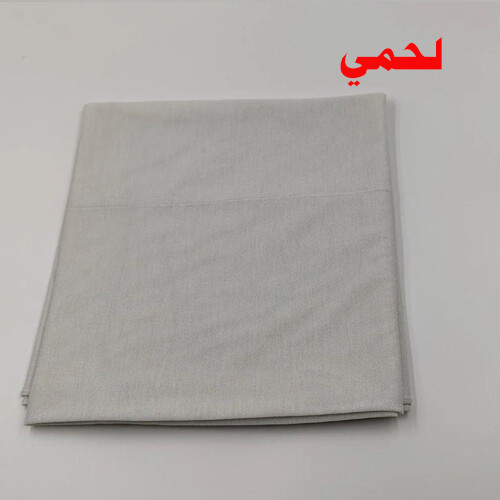شال خام الجنز