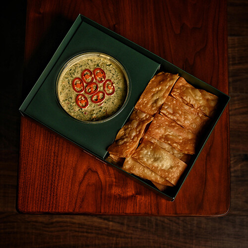 تغميسة السبانخ بالفلفل