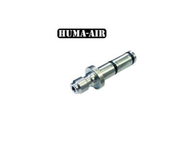 وصلة تعبئة بلف كويك فل فولكان - يوراقن - ادقن - فايرخ