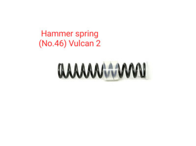 سبرنق هامر فولكان 2 5.5