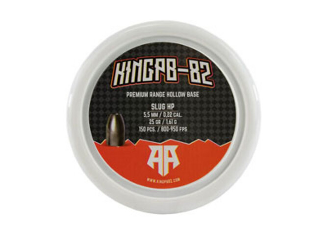 كينغ بي بي-82 عيار 5.5 وزن 25 قرين / 218