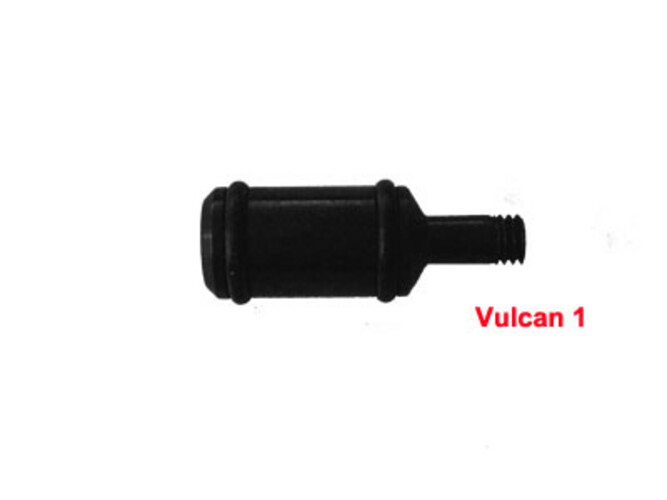 مقبض ساحب فولكان 1