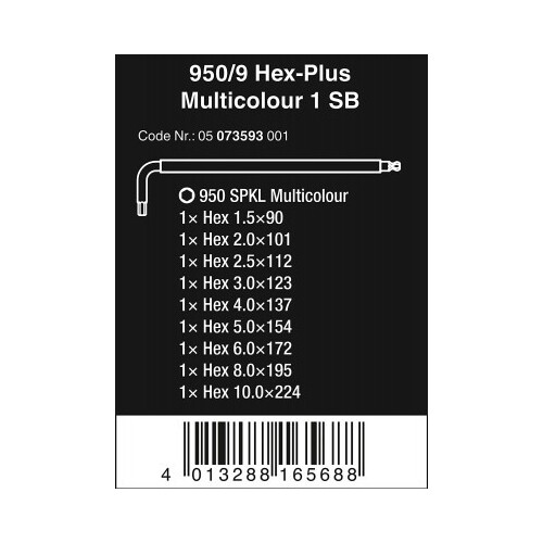 طقم النكيات ويرا 1.5- 10 ملي