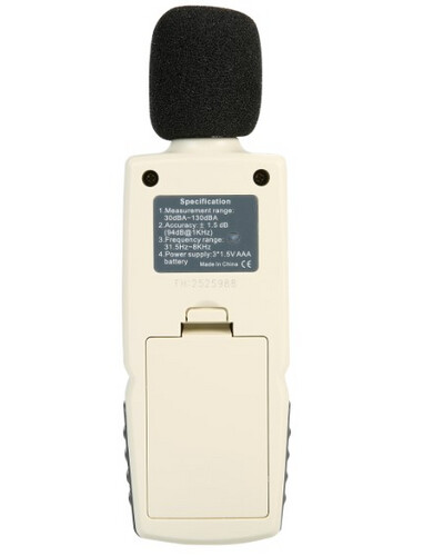 جهاز قياس الصوت Gm1352
