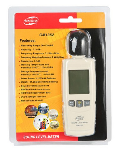 جهاز قياس الصوت Gm1352