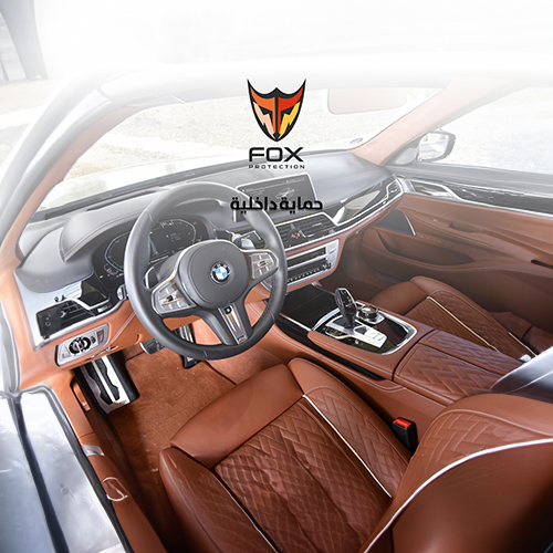 Interior protection