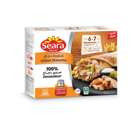 Seara Chicken Shawarma 600gm