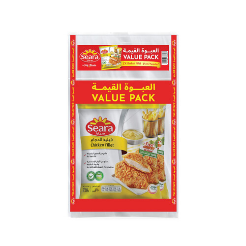 Seara Chicken Fillet 2 x 750 gm (Twin Pack)