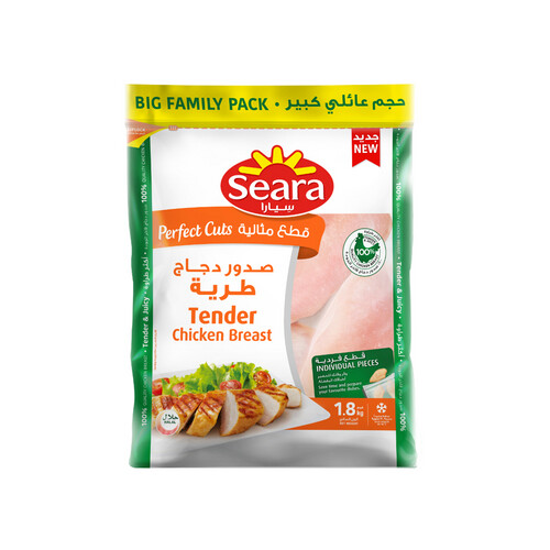 Seara Tender Chicken Breast 1.8Kg Perfect Cuts