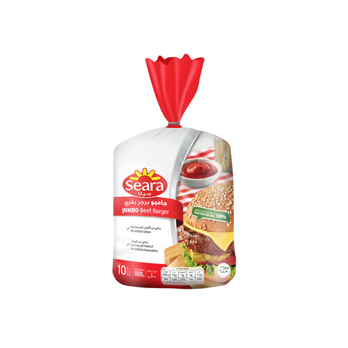 Seara Beef Burger Jumbo 1000gm