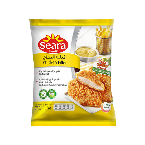 Seara Chicken Fillet 750gm