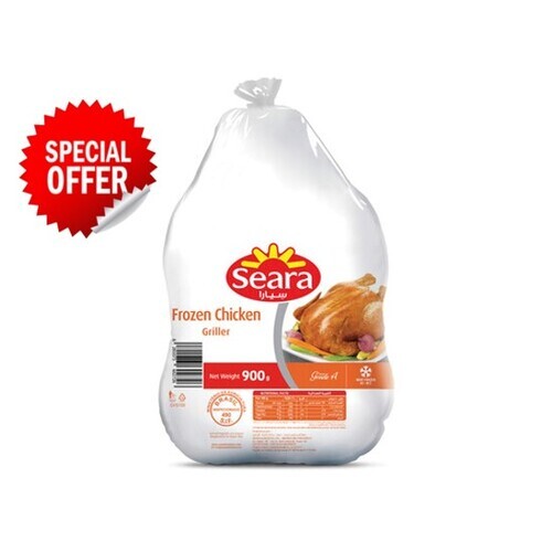 Seara Frozen Chicken Griller 900gm