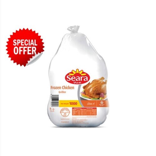 Seara Frozen Chicken Griller 1000gm